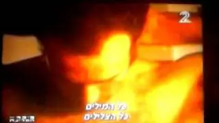 שי לרנר - הלילה