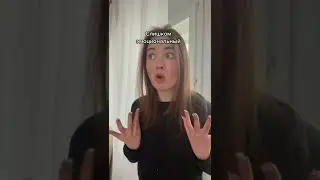 ТИПЫ ДЕВУШЕК в критические дни🩸
