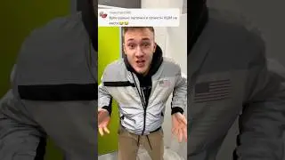 Купил УШНЫЕ палочки и почистил УШИ на кассе 😂🦻🏼