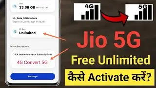 jio 5g kaise activate kare | how to activate jio 5g 2024 | 4G sim ko 5g banaye | jio welcome offer