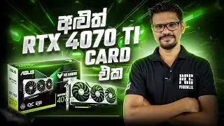Asus TUF RTX 4070 ti Review - Nanotek.lk