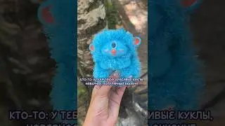 Почему так получается? 😔