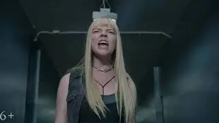 Новые мутанты   Ну  а я кто