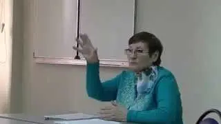 Лекция 9 5  Таможенная пошлина