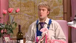 ШНУР о ГЕЯХ.