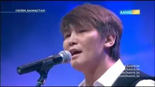 Меломен тобы - Арман шағала [«Сәлем, Қазақстан!»]