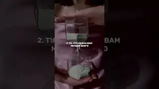 Интерпретация⤵️