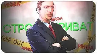 КАК ШКОЛЬНИКУ ДОСТИЧЬ АДМИНКИ НА ADVANCE RP?