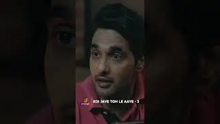 Koi Jaye Toh Le Aaye | Part - 03 | Streaming Now | Pay Per View Exclusively On Atrangii App