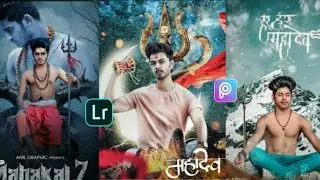 अब बनायें #महा #शिवरात्रि वाली फोटो~|| #Maha #Shivraktri Photo #Editing Tutorial In Picsart~||#Tip's