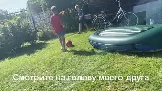 Смешной момент 🤣🤣🤣🤣🤣