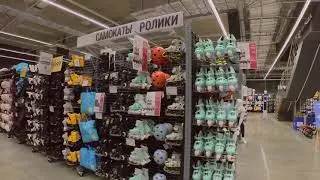 Магазин DESPORT (бывший Декатлон) в Балашихе