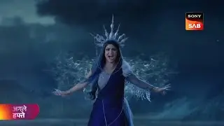 AliBaba - Ek Andaaz Andekha Episode 210 - Chapter 2 - अली बाबा - Ep 210 - Coming Up Next