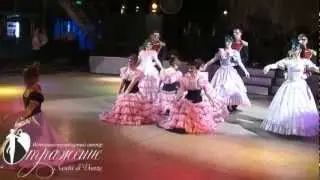 22.04.2012_The Ball_Бал работающей молодежи