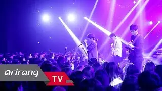 [I'm LIVE] Ep.38 - NELL(넬) _ Full Episode
