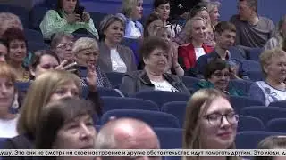 Праздник «доброты» отметили все, кто помогает людям в трудной ситуации: соцработники и волонтеры