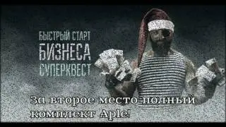 топ заработка в интернете