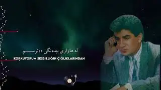 burhan çaçan akşam olmadan kurdish subtitle HD