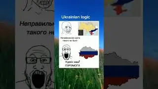 жиза?