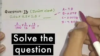 Asl Q.13 previous exam questions solution | talati and junior clerk |#maths #viralvideo #talati#cute