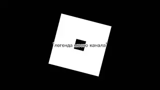 сори норм фотку эминима не нашел но он легенда моего канала #music #phonk