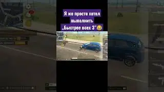 Что за? 🤯 #gco #grandcriminalonline #гко
