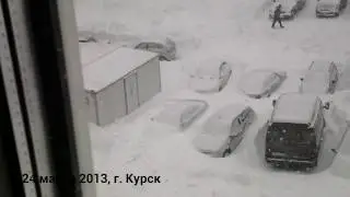 Снежные завалы в Курске