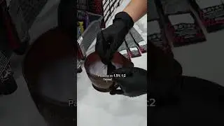 ВИДЕО: СОЗДАНИЕ КИСЛОГО КРАСИТЕЛЯ
