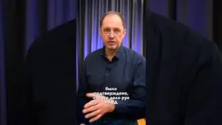 Расстрел польских офицеров в Катыни / 