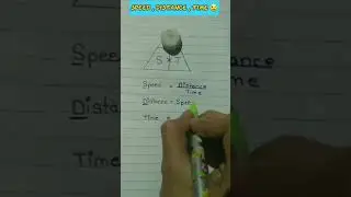Speed , Time,  Distance || #lawofscience #maths #education #youtube #shorttrick