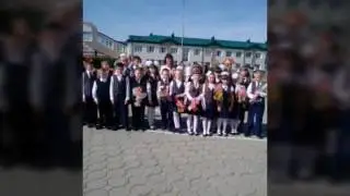 Мы с моим классом выше всех ¡!!