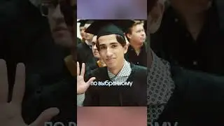 Что думаете про Иннополис? 