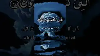 ❤#beatifulvoice🤔 #quran #explore💕 #amazing 💓#allah #tilawet #urdu ❤