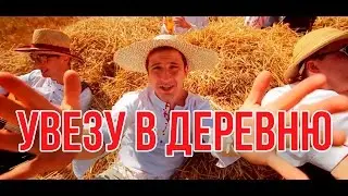 ДРОЗДЫ 