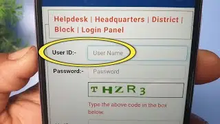 user id kya hoti hai | user id ka matlab kya hota hai | user id kise kahate hain 