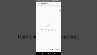 Обзор рофл мод от потпищика ссылка в описани