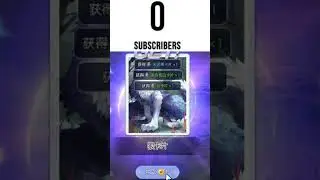 1000 BCC Card Gacha 「 Join Discord for Free +90 Stamina Everyday 」- noin
