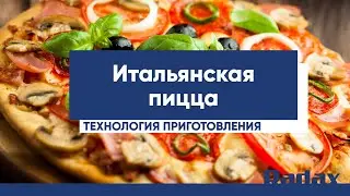 Итальянская пицца | Рецепт Radax | Татьяна Самсонова