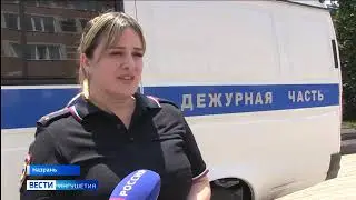 Небезопасный период