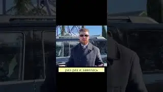 ТАНК 300 НЕ ЗАВОДИТСЯ 