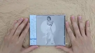[Unboxing] Carly Rae Jepsen: Dedicated Side B [w/ 2 Japan Bonus Tracks]