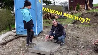 Строим ДОМ | Копаем фундамент, нашли надгробие, ЧТО ДЕЛАТЬ? Часть 1