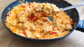Riža sa piletinom | brzi ručak u tavi | Chicken and rice quick one pan meal
