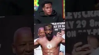 Devin Haney Talks About The Pound For Pound List🥊