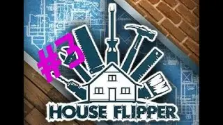 СВЕКРОВЬ В БУНКЕРЕ!!!House Flipper!!#3!!!