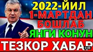 НОҚОНУНИЙ ҚУРИЛИШЛАР : МАҲАЛЛА РАИСЛАРИ ВА ХОКИМ ЁРДАМЧИЛАРИГА ЯНГИ ВАКОЛАТ БЕРИЛДИ .