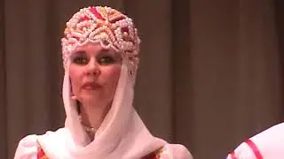 Ансамбль 