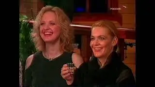 Канал Россия   фрагменты эфира, весна 2003 г