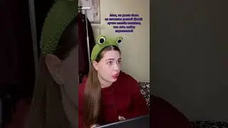 Ну а раньше нельзя было сказать?! #shorts #семейныеотношения #подарок #книги