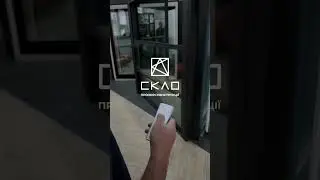✅Твої скляні капризи будуть втілені SKLO #shorts